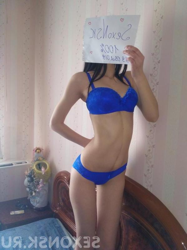Индивидуалка Алеся, 19 лет, метро Каширская